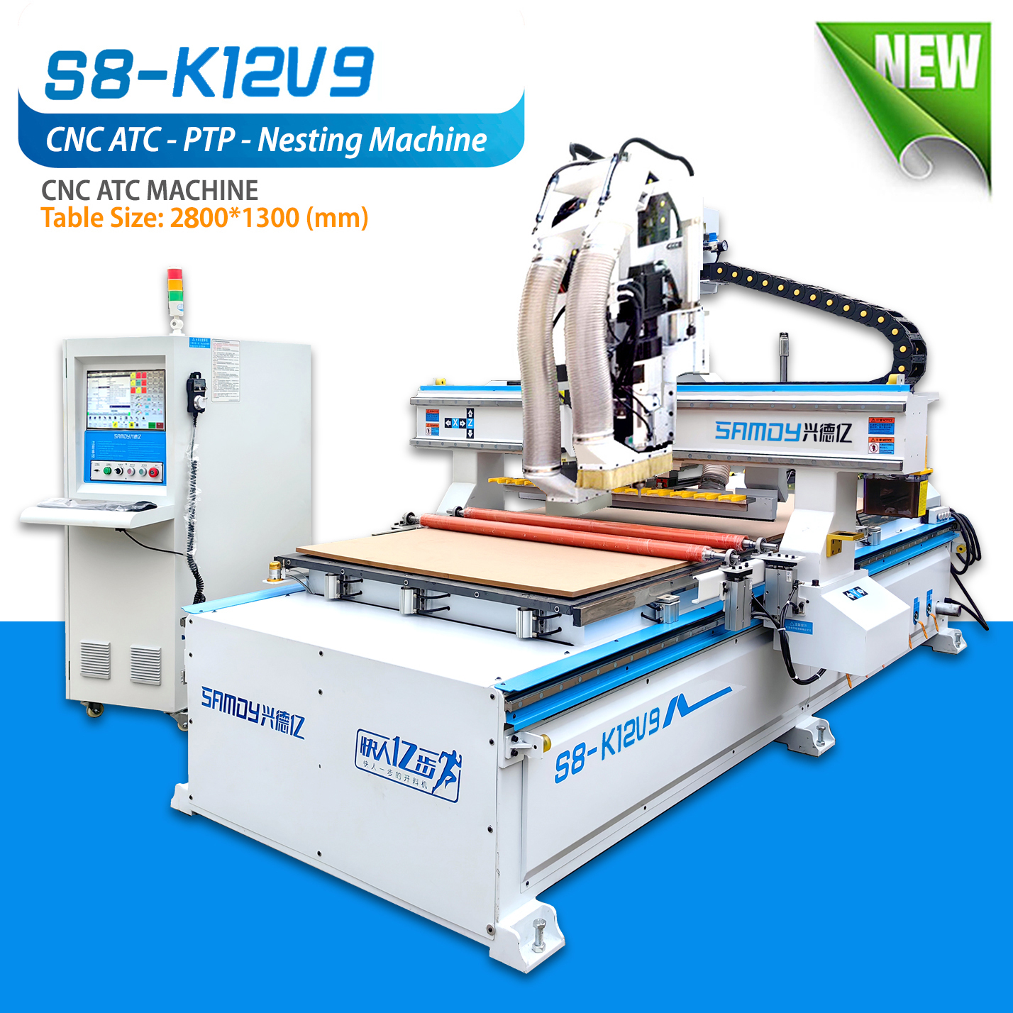Máy SAMDY CNC ATC 12 Dao thẳng hàng kết hợp tổ hợp khoan trung tâm Model. S8 - K12V9