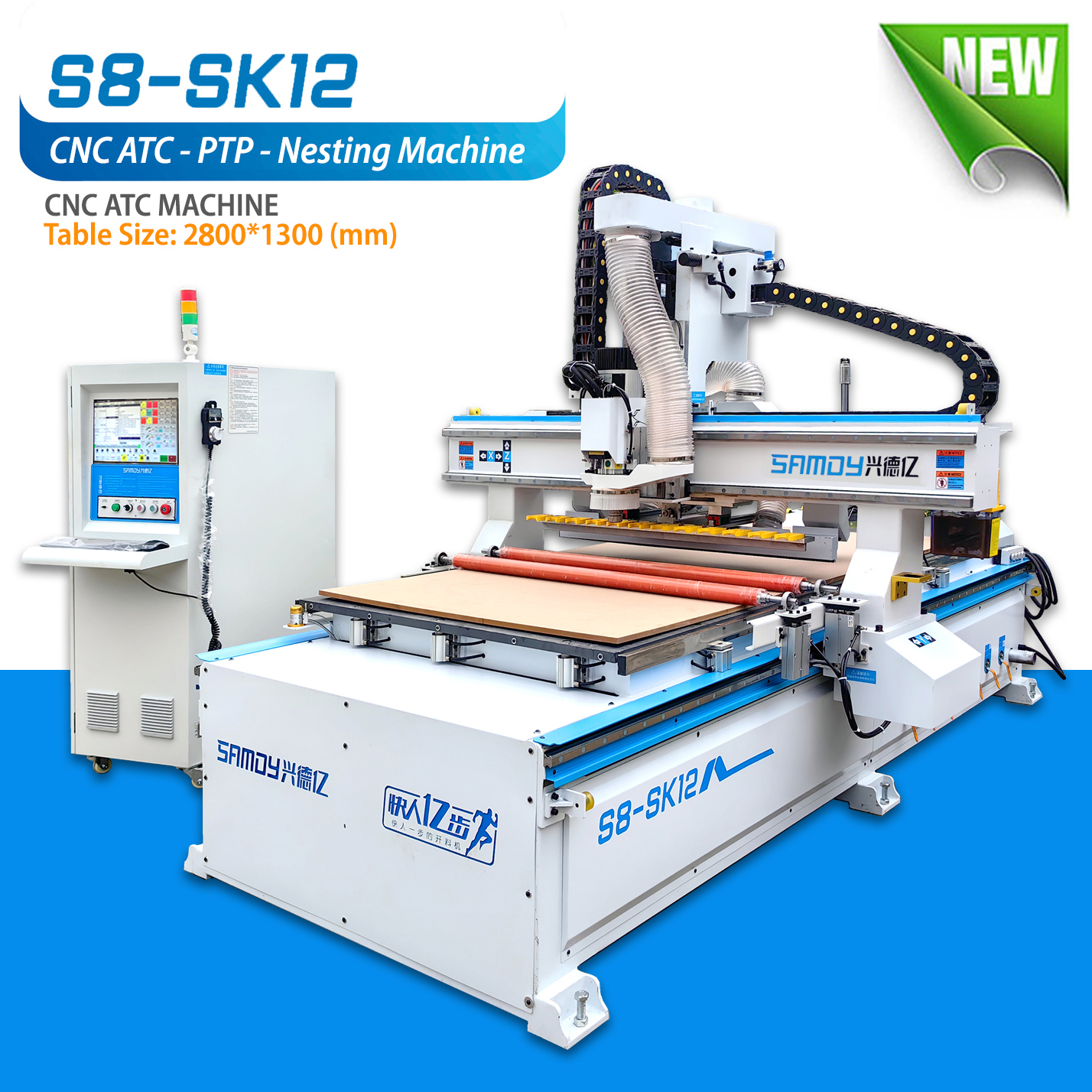 Máy SAMDY CNC ATC 12 Dao gia công trung tâm Model. S8 - SK12
